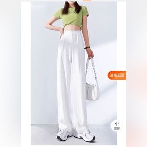 White Relaxed Wide-leg Straight Business Casual Pants